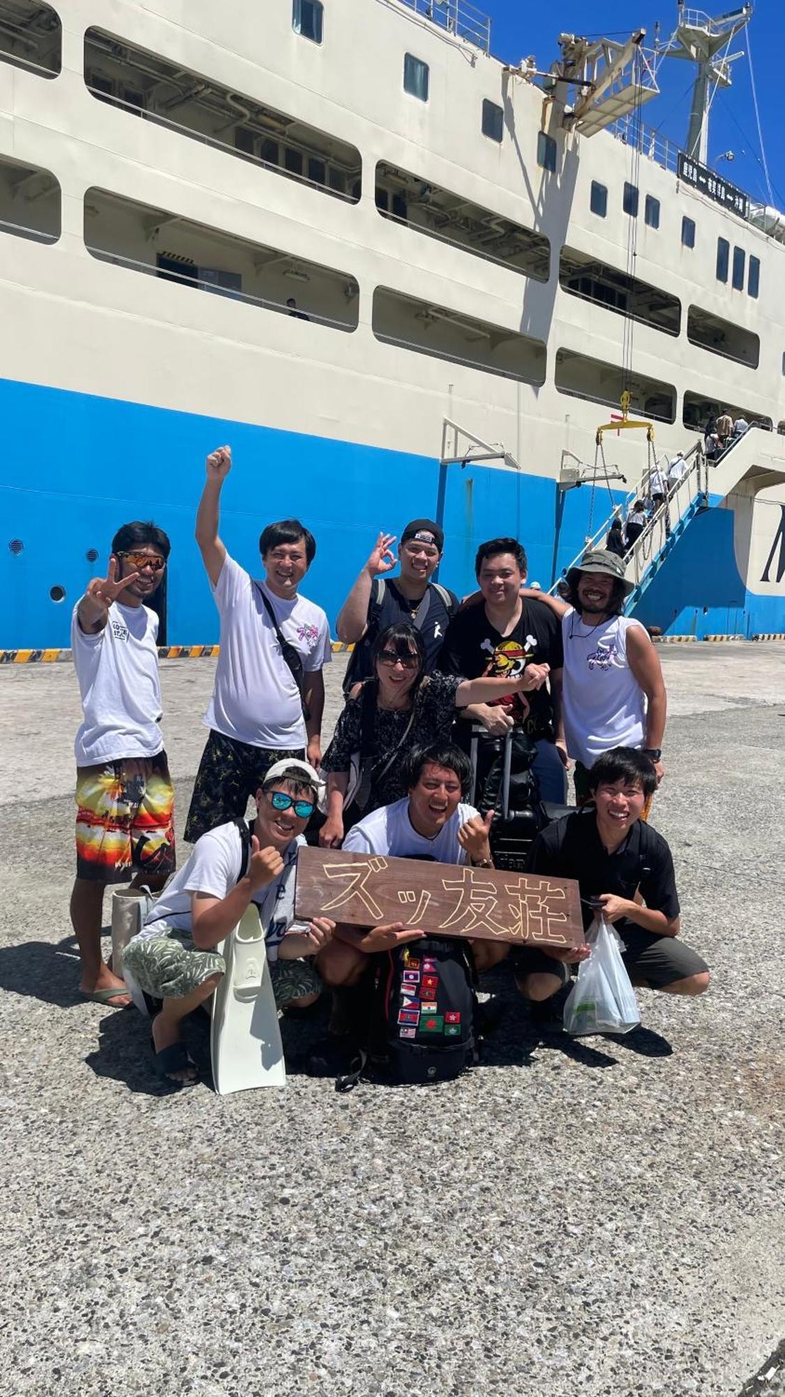 与論ゲストハウス ズッ友荘 Furusato 外观 照片